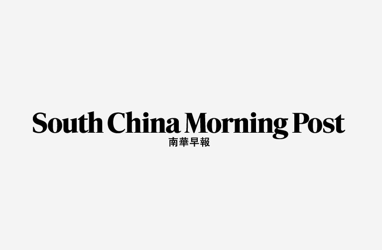 NEWS-South_China_Morning_Post-Image